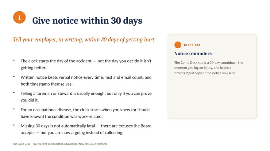 Slide: Give notice within 30 days